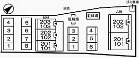 シャルマンビラＢ棟 103 ｜ 兵庫県姫路市飾磨区阿成渡場（賃貸アパート1K・1階・25.25㎡） その16