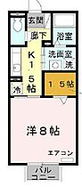 ジェントル阿成 201 ｜ 兵庫県姫路市飾磨区阿成（賃貸アパート1K・2階・30.27㎡） その2