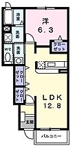 メゾン・ド・フルールIII 102 ｜ 兵庫県明石市大久保町谷八木（賃貸アパート1LDK・1階・45.72㎡） その2