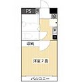 ヴィーナス・ブリッヂ垂水弐番館2階3.7万円