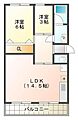 グリーンヒル白川5階5.4万円