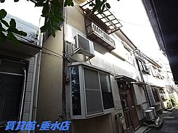 🉐敷金礼金0円！🉐山手町テラスハウス