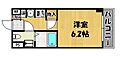 カーサ王塚台3階3.6万円