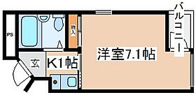 兵庫県神戸市中央区中山手通7丁目（賃貸マンション1K・3階・20.00㎡） その2