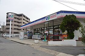 兵庫県神戸市灘区一王山町（賃貸マンション2LDK・2階・54.55㎡） その29