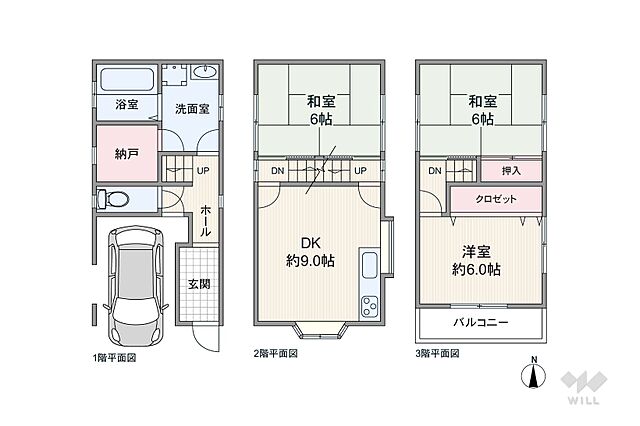 間取り 茨木市橋の内3丁目7