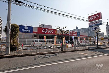ロピア(茨木東太田店)の外観