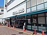 周辺：阪急オアシス(南茨木店)の外観