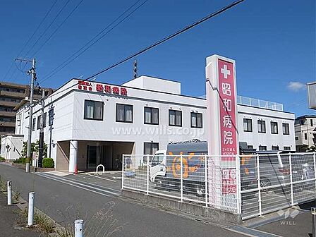 医療法人若葉会昭和病院の外観