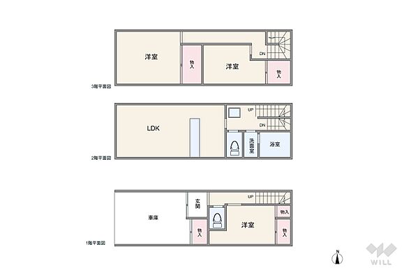 間取り 摂津市新在家1丁目 一戸建て