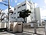 周辺：味舌小学校[公立]の外観