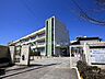 周辺：郡山小学校[公立]の外観