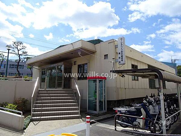 その他を拡大表示
