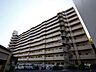 外観：朝日プラザ千里北Ａ棟の外観（北西側から）
