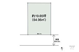 摂津市別府2丁目 土地