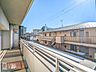 その他：バルコニーから見える景色。前との建物空間が十分に確保されています。
