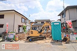 Cradlegarden宇都宮市山本第3　1号棟