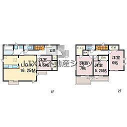 東北本線 雀宮駅 徒歩16分
