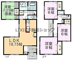 栃木市大宮町22-P2　2号棟