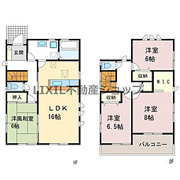 LiveleGarden.S宇都宮茂原町第6　2号棟