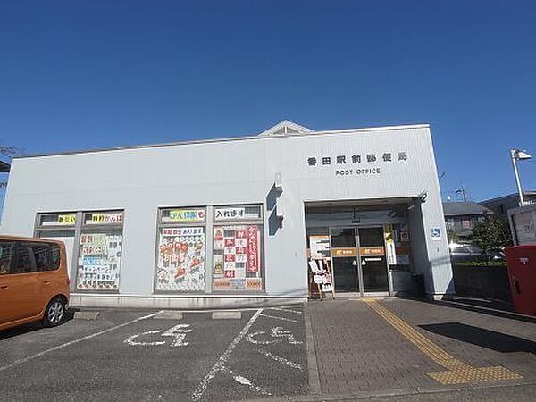 画像18:【郵便局】番田駅前郵便局まで127ｍ
