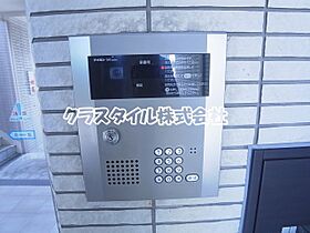 神奈川県厚木市妻田北3丁目12-33（賃貸マンション1LDK・4階・41.74㎡） その15