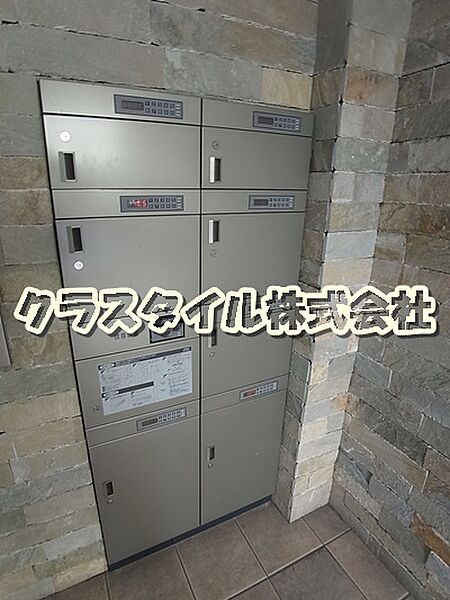 神奈川県海老名市中央2丁目(賃貸マンション1K・4階・35.89㎡)の写真 その18