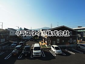 神奈川県伊勢原市下糟屋3018-3（賃貸アパート1LDK・2階・46.09㎡） その14