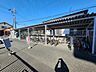 その他：駐輪場