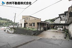 西大分駅 3,980万円