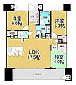 エイルマンション草牟田11階3,290万円