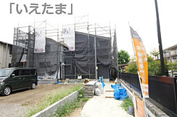 日野市大坂上4丁目　新築戸建て（全3棟）No1号棟