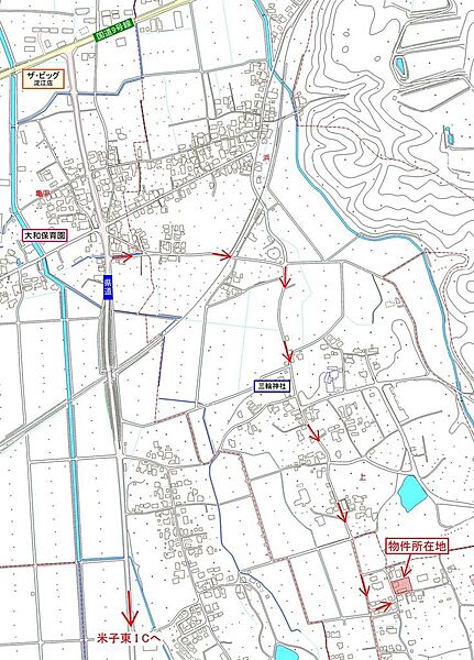 その他を拡大表示