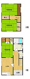 ―ひろたの戸建―　浅川台２丁目戸建