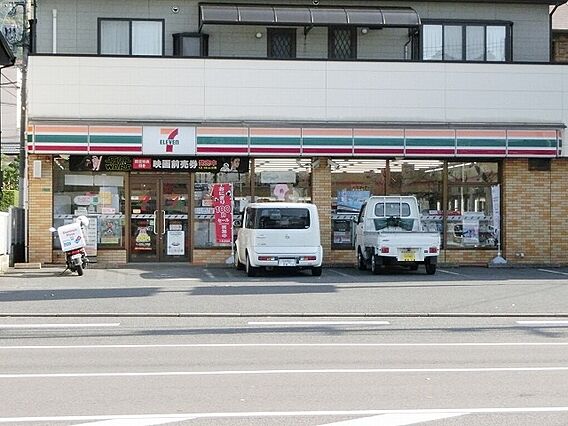 セブンイレブン...