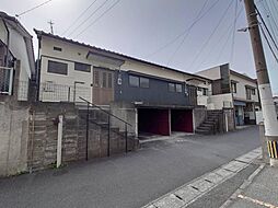 南小倉駅 850万円