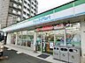 周辺：ファミリーマート小倉富野口店（541m）