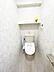 トイレ：温水洗浄トイレを採用。寒い冬も冷えずに済みます。