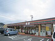 セブンイレブン八幡上の原店（349m）