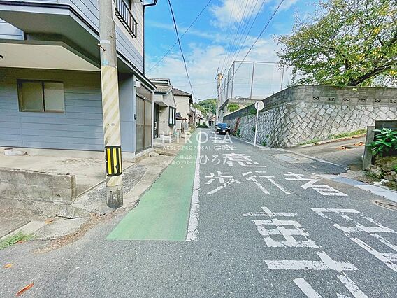 前面道路南側