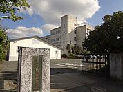中間市立中間南中学校（2828m）