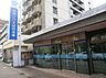 周辺：福岡ひびき信用金庫到津支店（23m）