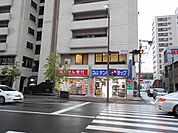 サンキュードラッグ下到津薬局（122m）