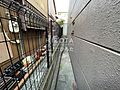 隣地との境界で...