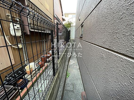 隣地との境界で...