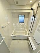 新品のユニットバスで一日の疲れを癒してください。