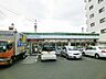 周辺：ファミリーマート小倉中津口店（280m）