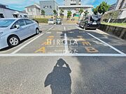 駐車場1台確保済みです　