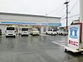 ローソン水巻梅...