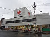 FCO　OPくらしHOT館（362m）